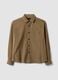 Beige pure cotton poplin shirt with oversized fit_0