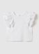 White short-sleeved T-shirt with flounces_0