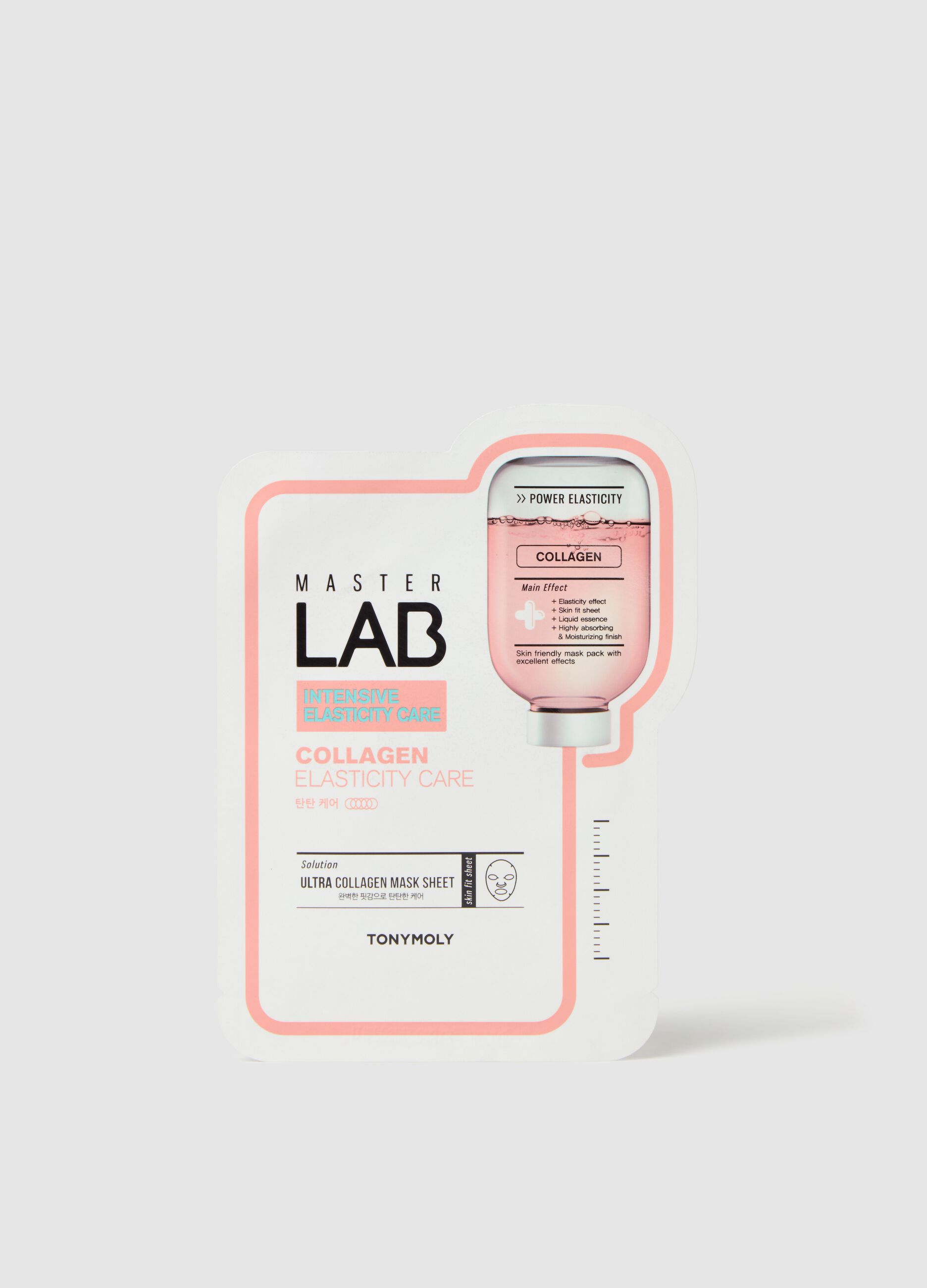 Fabric mask that supports skin elasticity - Korean skincare