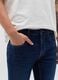 Skinny-fit jeans with five pockets_3