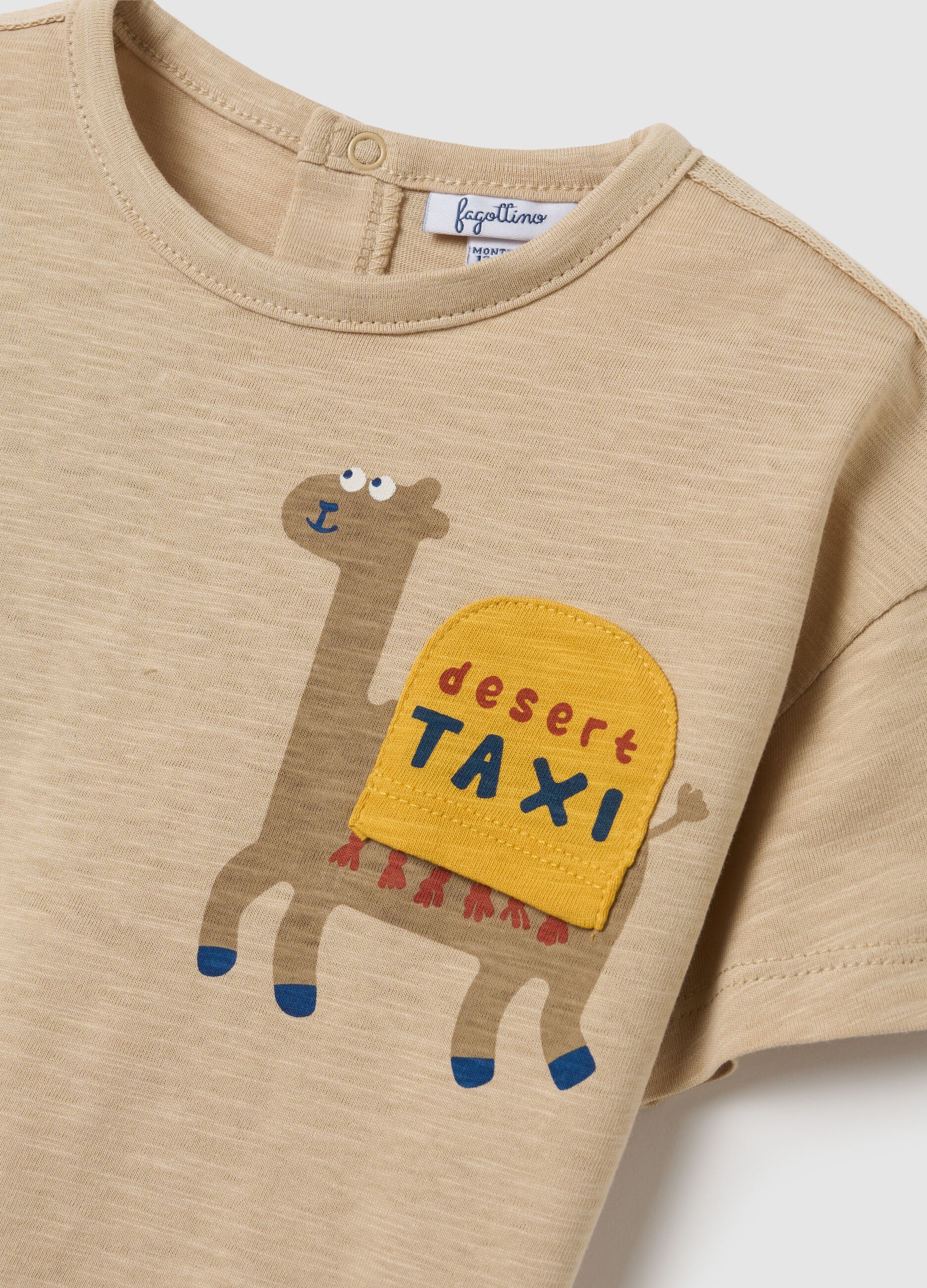Infant t-shirt in pure beige cotton regular fit