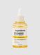 Skin Barrier Glow Serum 50ml_0