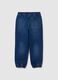 Children's Blue Relaxed Fit Cotton Blend Jog Denim_1