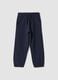 Blue pure cotton jogger trousers_0