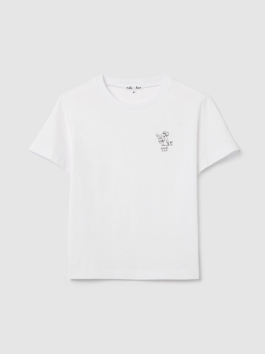 White boxy-fit T-shirt in cotton_0