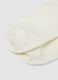 White stretch cotton socks_2