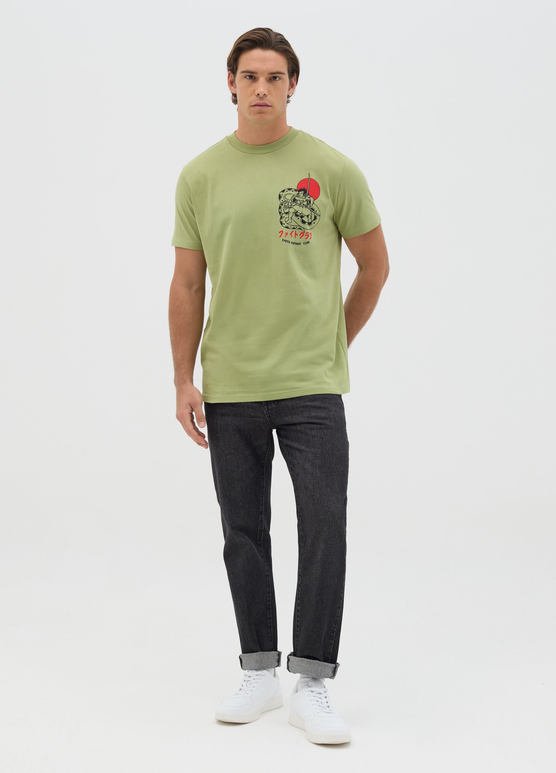 Green T-shirt with Kyoto Vintage Club print