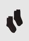 Two-pack of multicoloured stretchy cotton blend socks_0