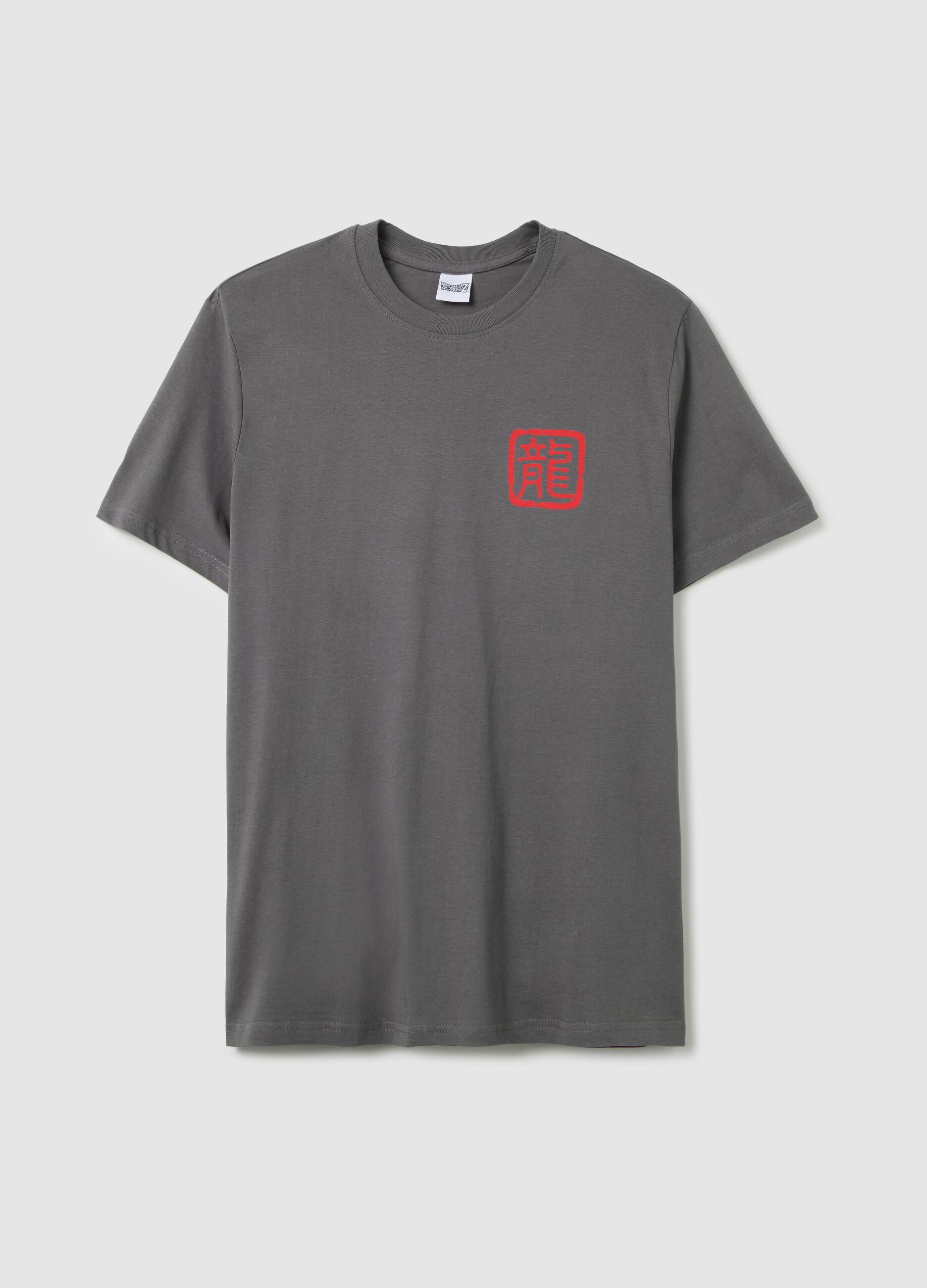 Grey T-shirt with Dragon Ball Z print