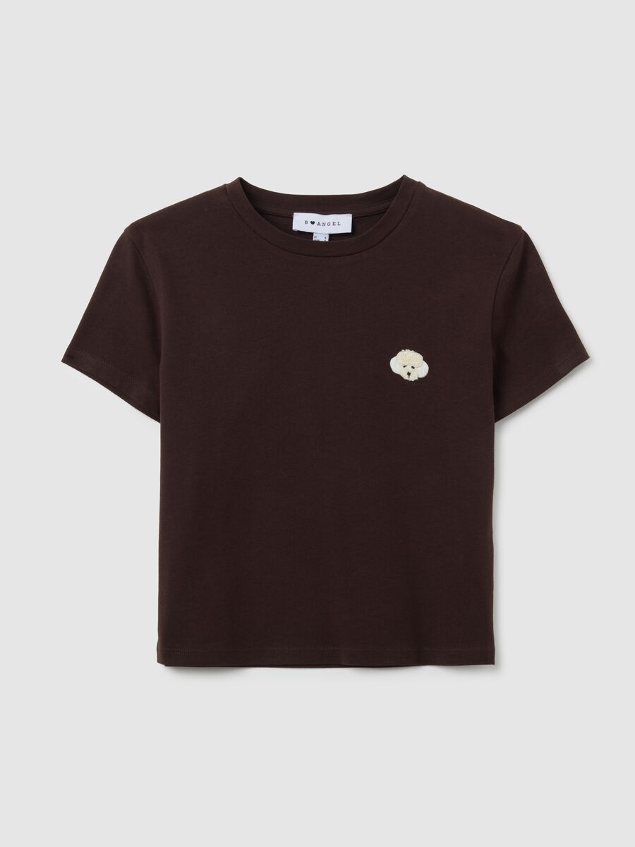 T-shirt marrone a maniche corte in cotone_0