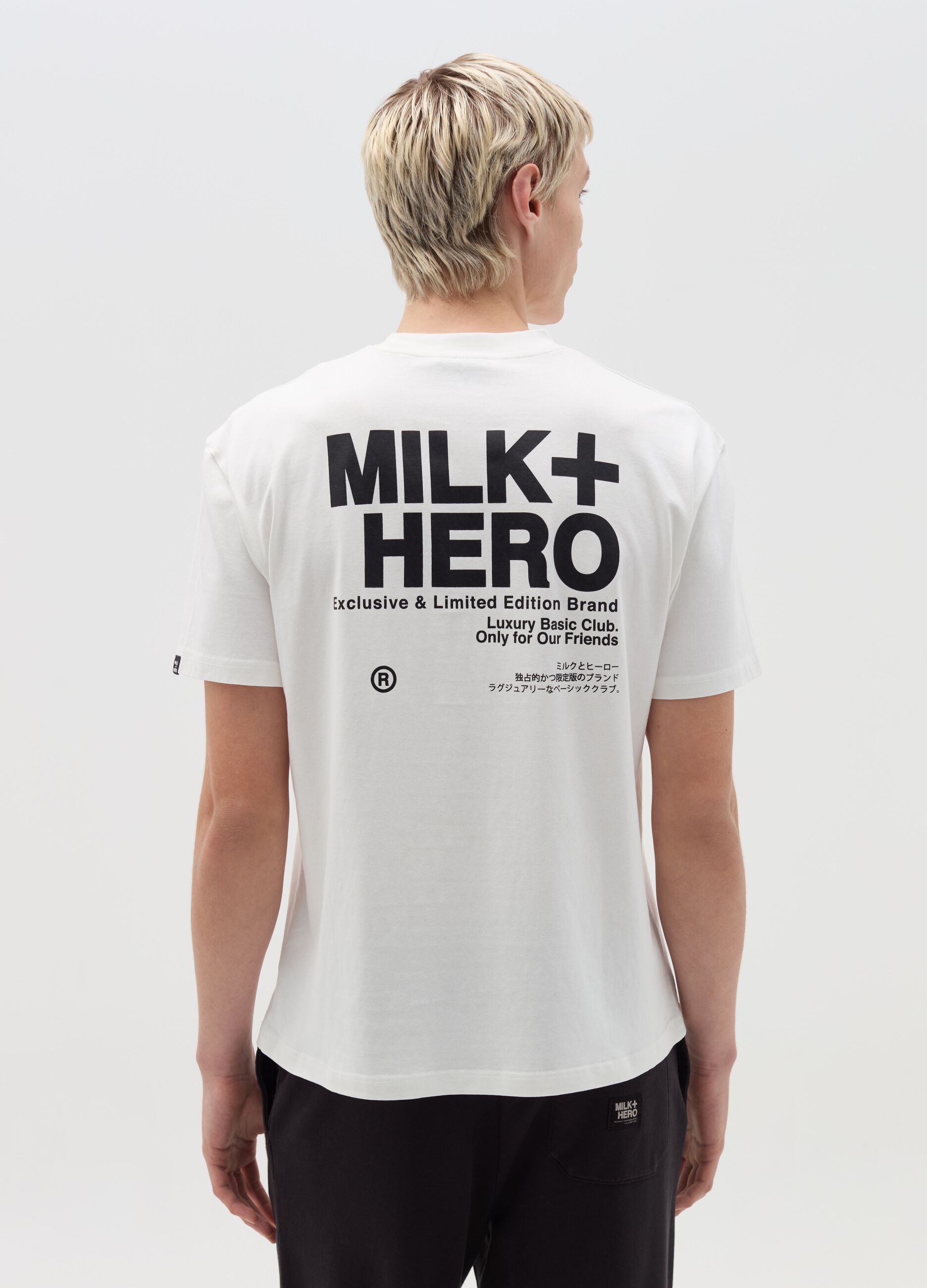 Printed cotton T-shirt