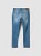 Slim-fit stretch cotton denim jeans_1