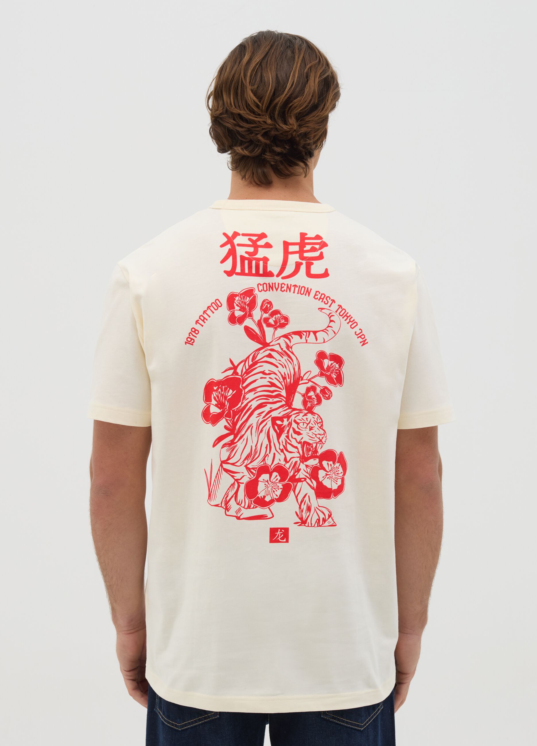 White T-shirt with Tattoo Convention Tokyo print