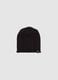 Black Stretch Cotton Boy's Beanie_0