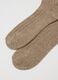 Long beige socks in wool and cashmere blend_2