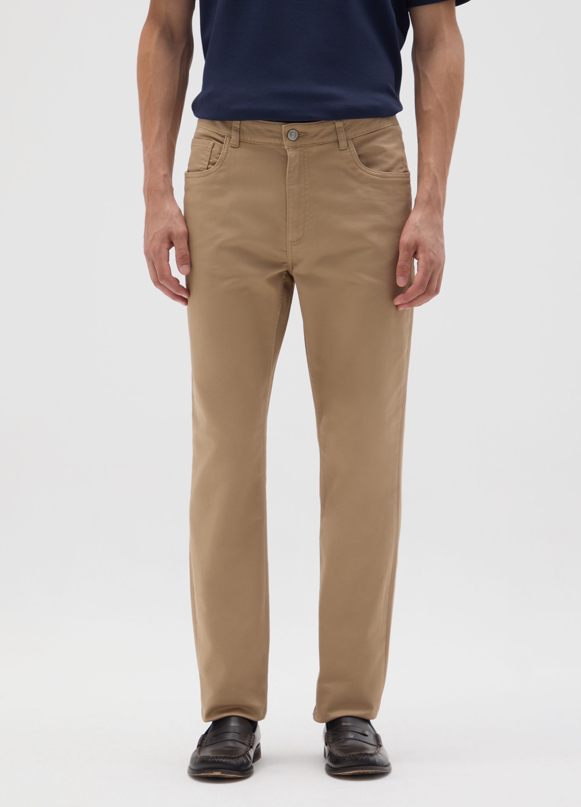 Slim fit beige cotton trousers
