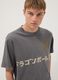 Grey short-sleeve pure cotton T-shirt_2