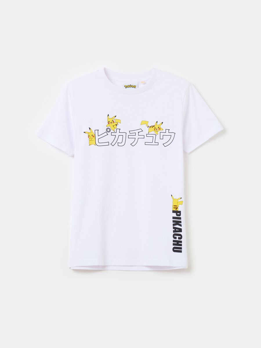 T-shirt stampa Pokemon Pikachu_0
