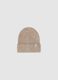 Stretch Beige Cap_0