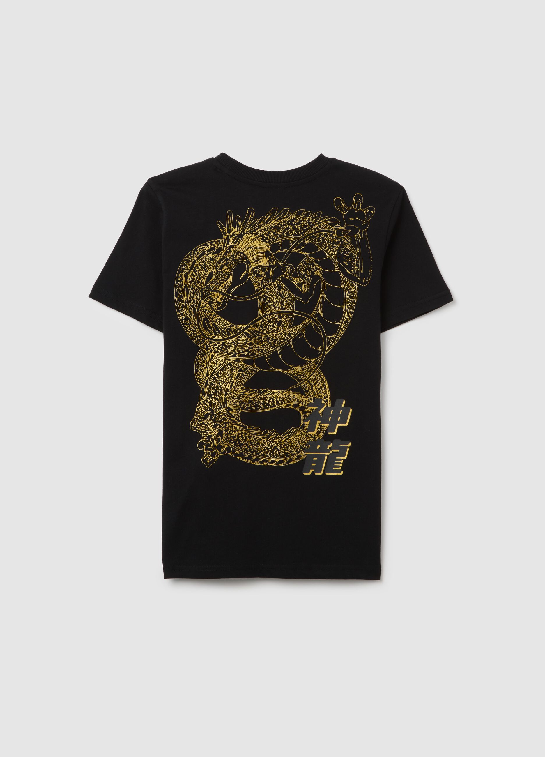 Boys’ T-shirt in black 100% cotton with over-sized fit and golden dragon