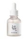 Glow Deep Serum: Rice & Alpha Arbutin_0
