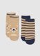 Multicoloured baby socks twin pack made of cotton_0