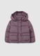 Malva Purple Kids' The Iconic Puffer Jacket with Hood_0