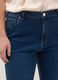 Blue stretch cotton flare jeans_3