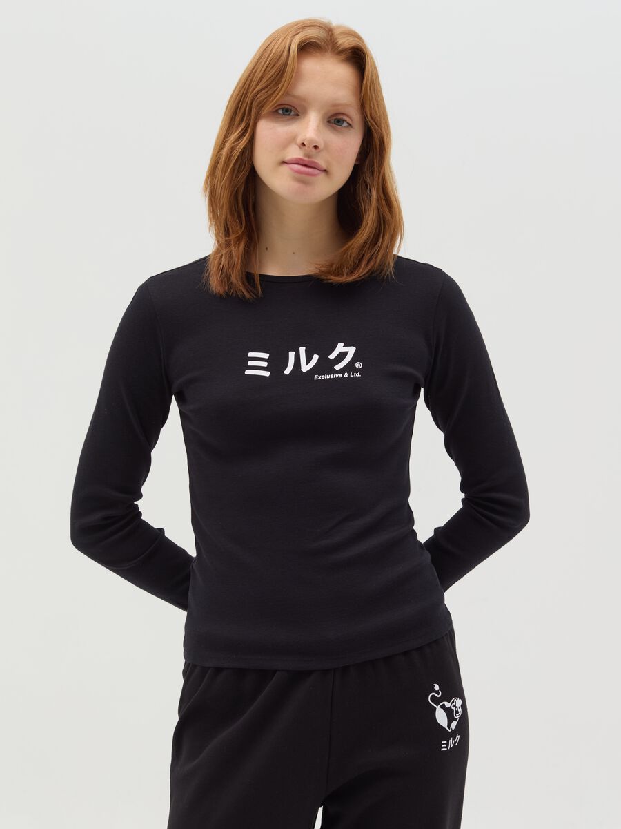 Cotton T-shirt with long sleeves_0