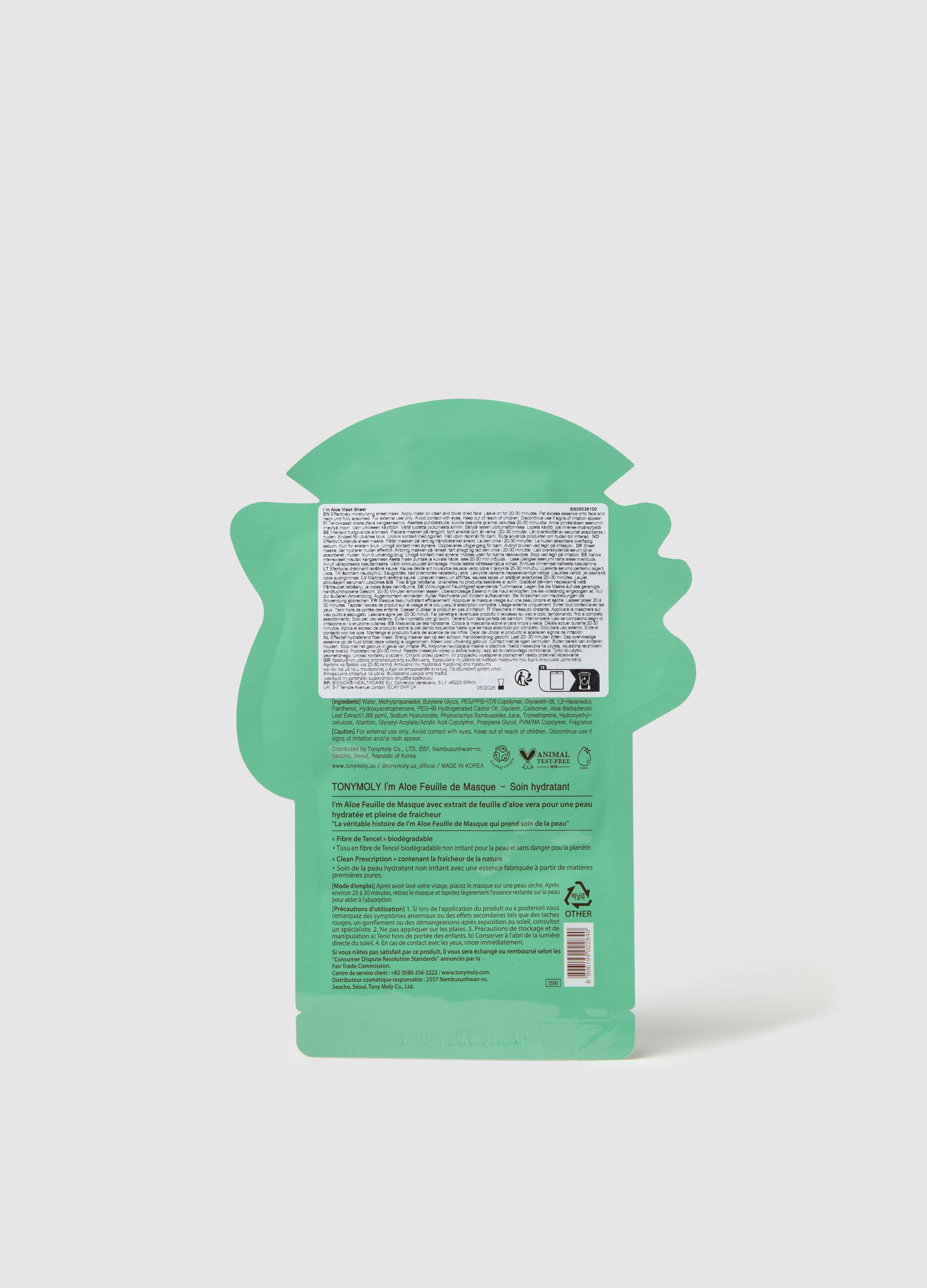 Moisturising fabric mask - Korean skincare