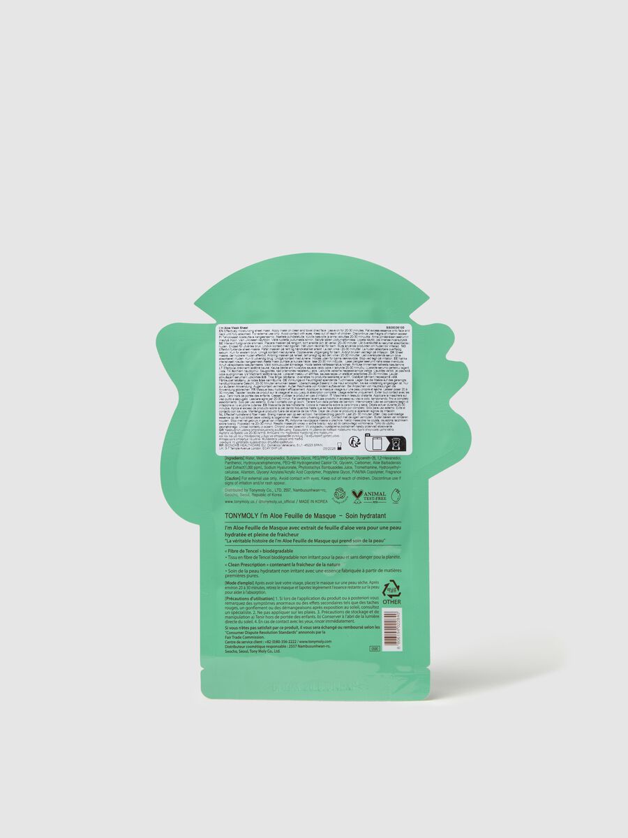 Moisturising fabric mask - Korean skincare_2