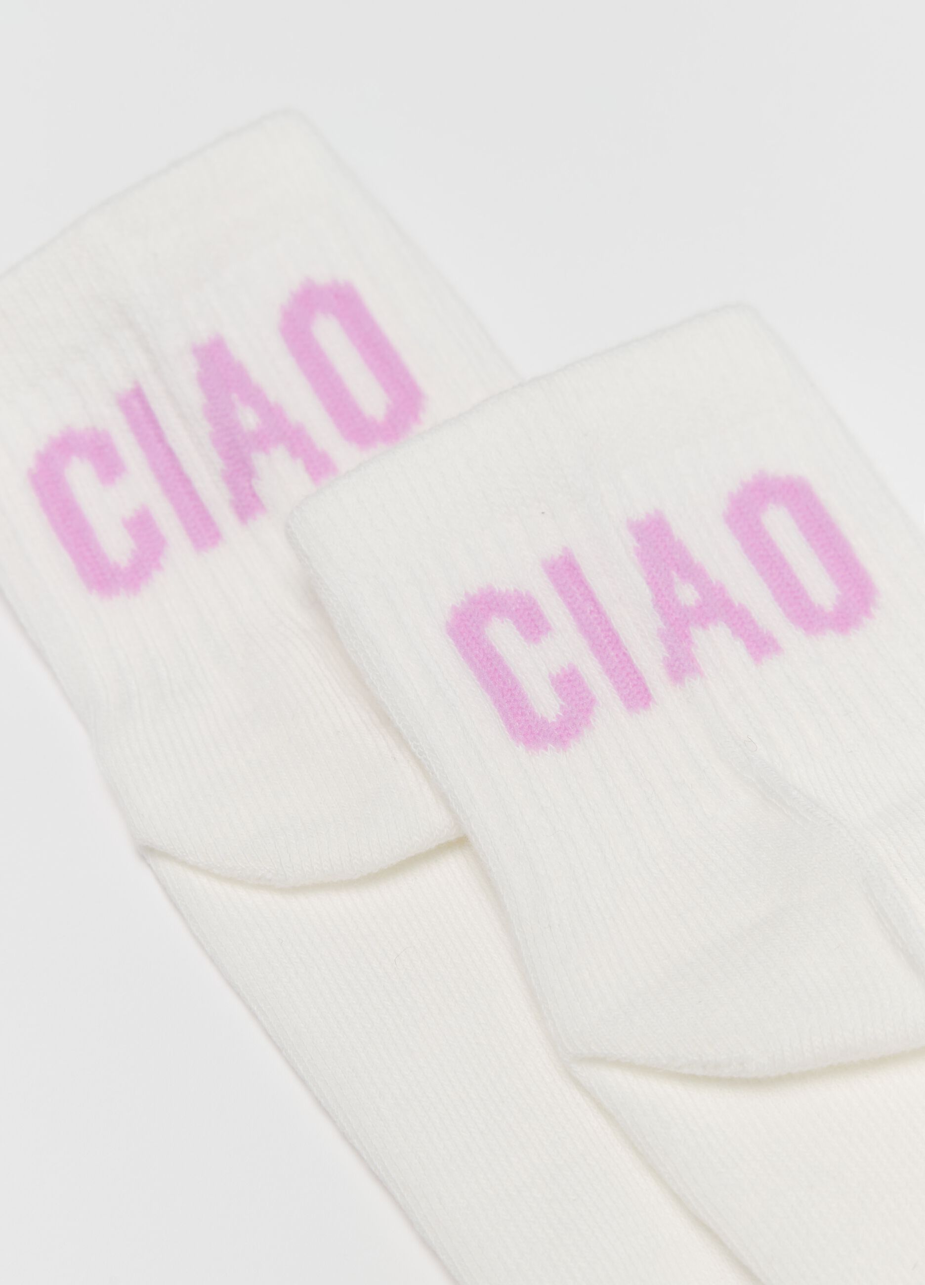 Three-pair pack short white ribbed socks