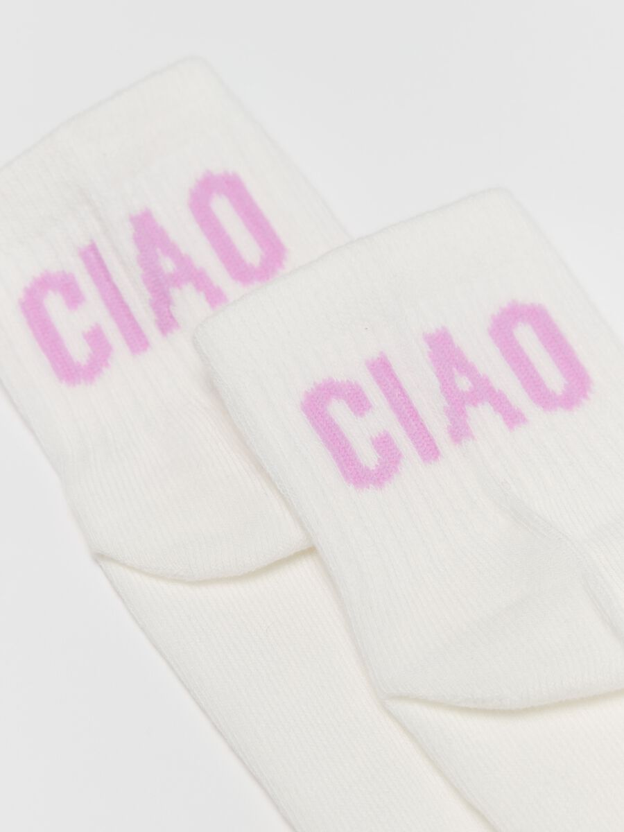 Three-pair pack short white ribbed socks_1
