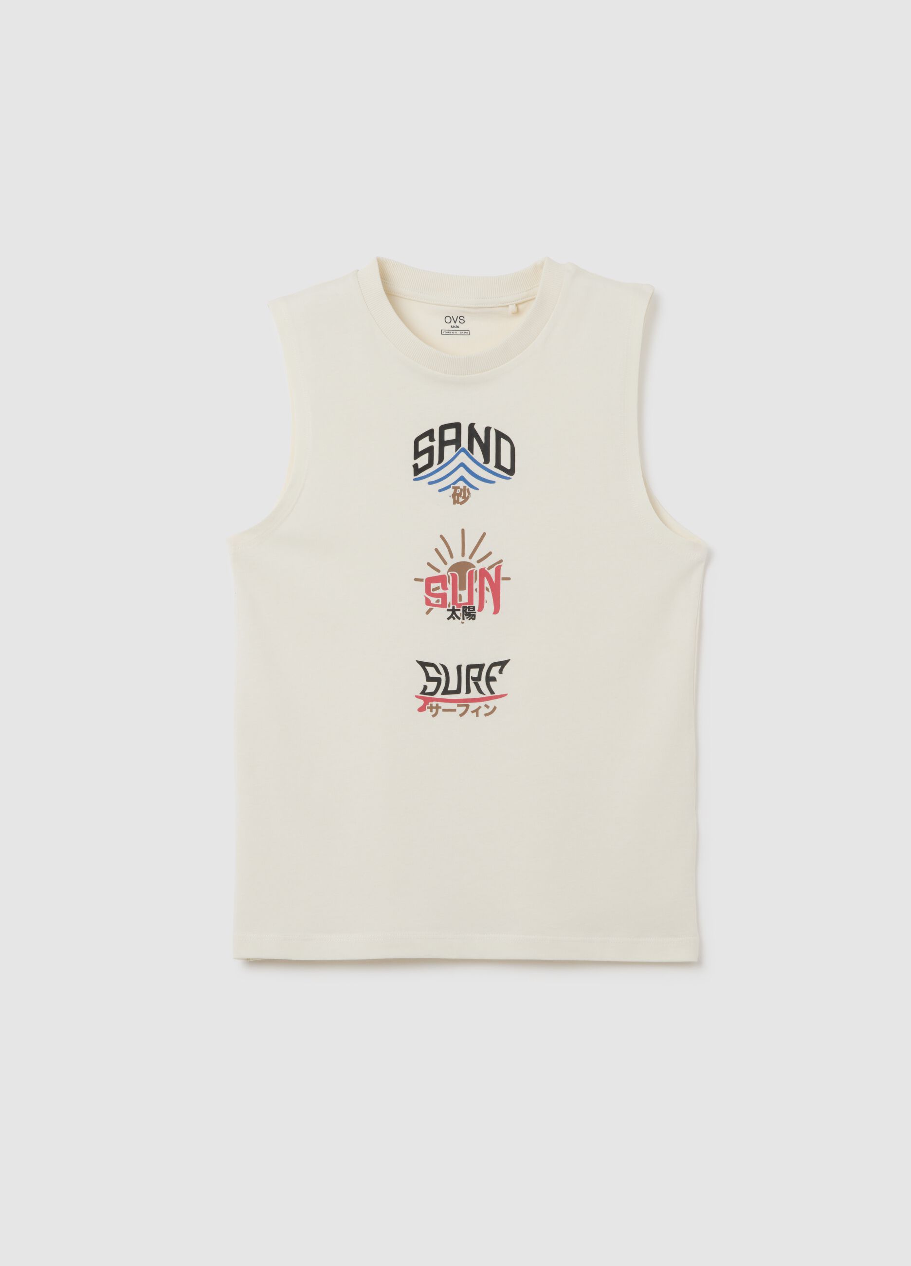 Boys' pure cotton white tank top regular fit