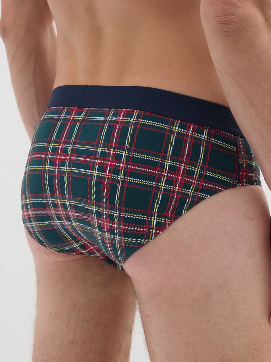 Multicoloured regular fit stretch cotton slip set_2