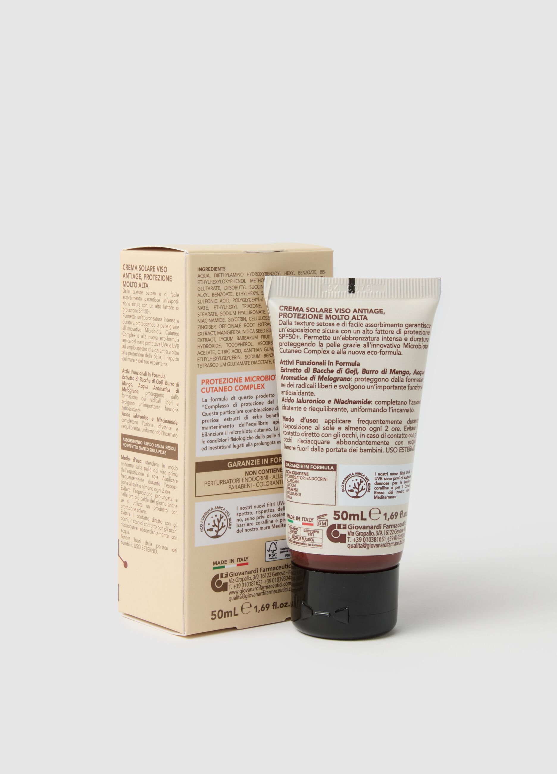 GF facial cream SPF50