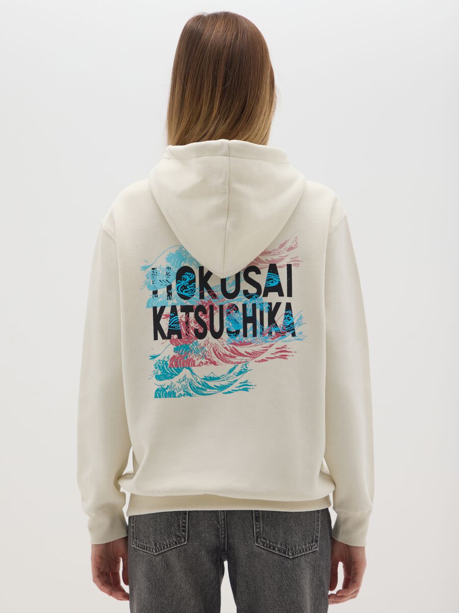 Beige regular fit cotton-blend hooded sweatshirt_2