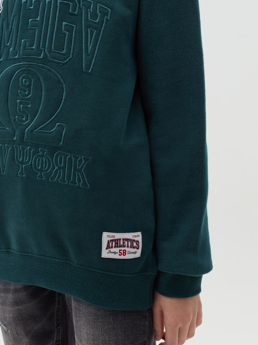 Hoodie with "Omega New York 95” embroidery_1