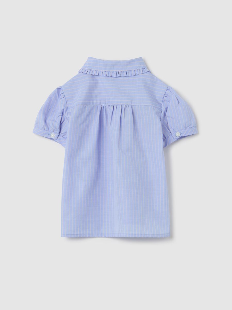 Short-sleeved shirt with striped pattern_1