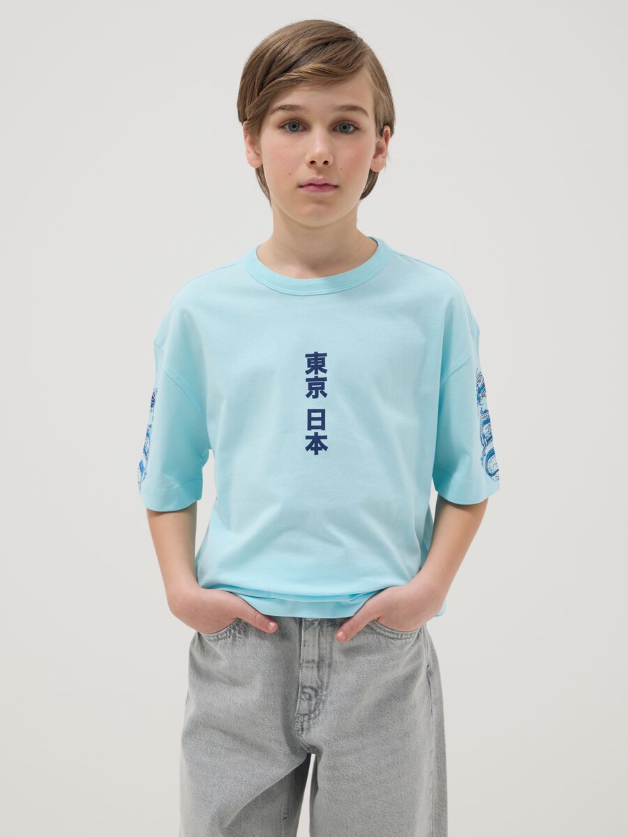 Children's blue oversized fit pure cotton T-shirt with prints_0