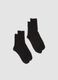 2-pack black organic stretch cotton socks with scalloped trim_0
