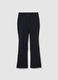 Black Skinny Fit Sports Trousers_4