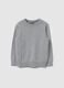 Cotton pullover with round neck_0