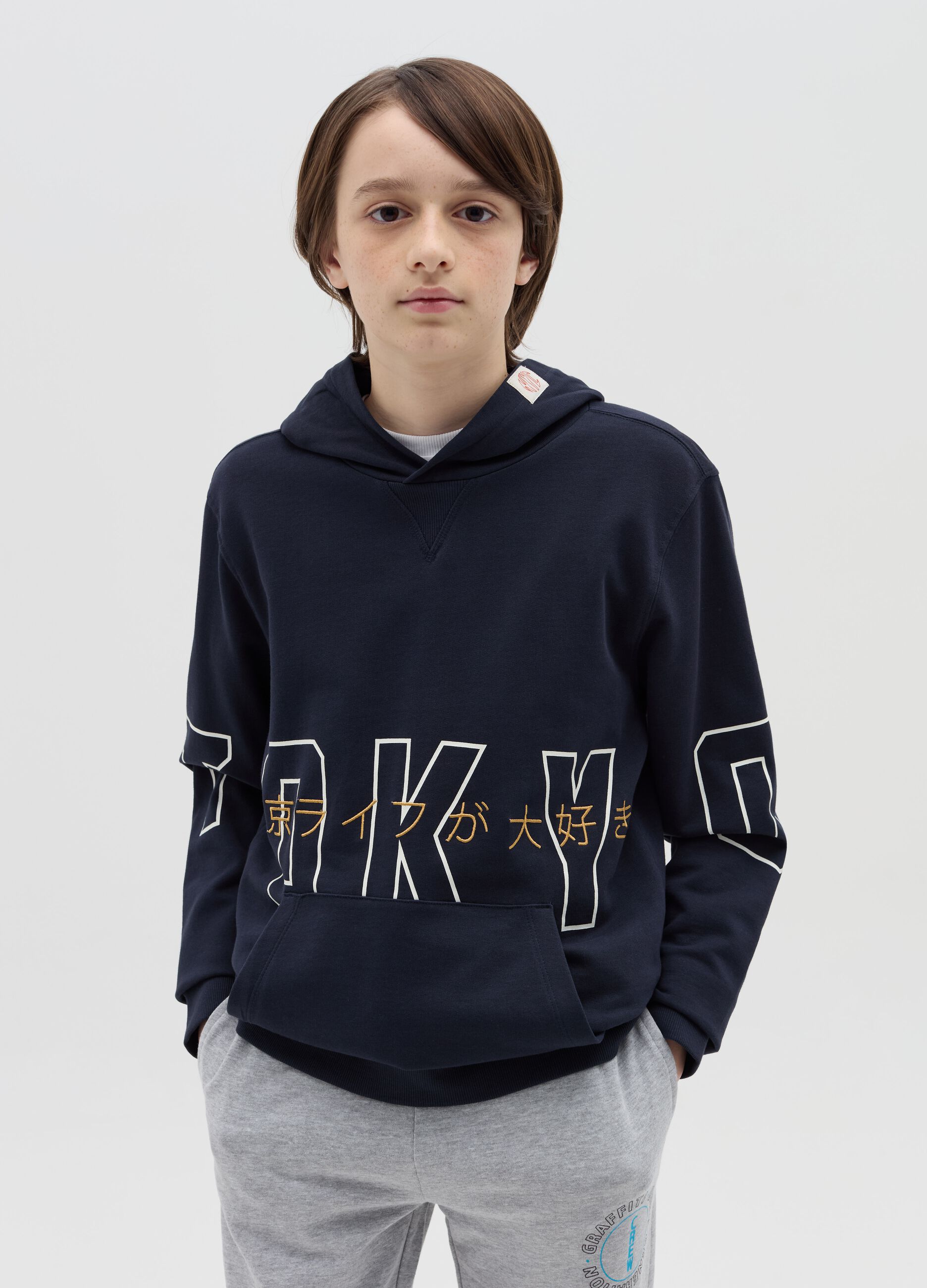 Ovs felpe ragazzo deals