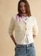 Beige Cardigan in Pure Cotton_0
