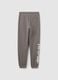 Grey jogger trousers for boys in pure cotton oversized fit_1