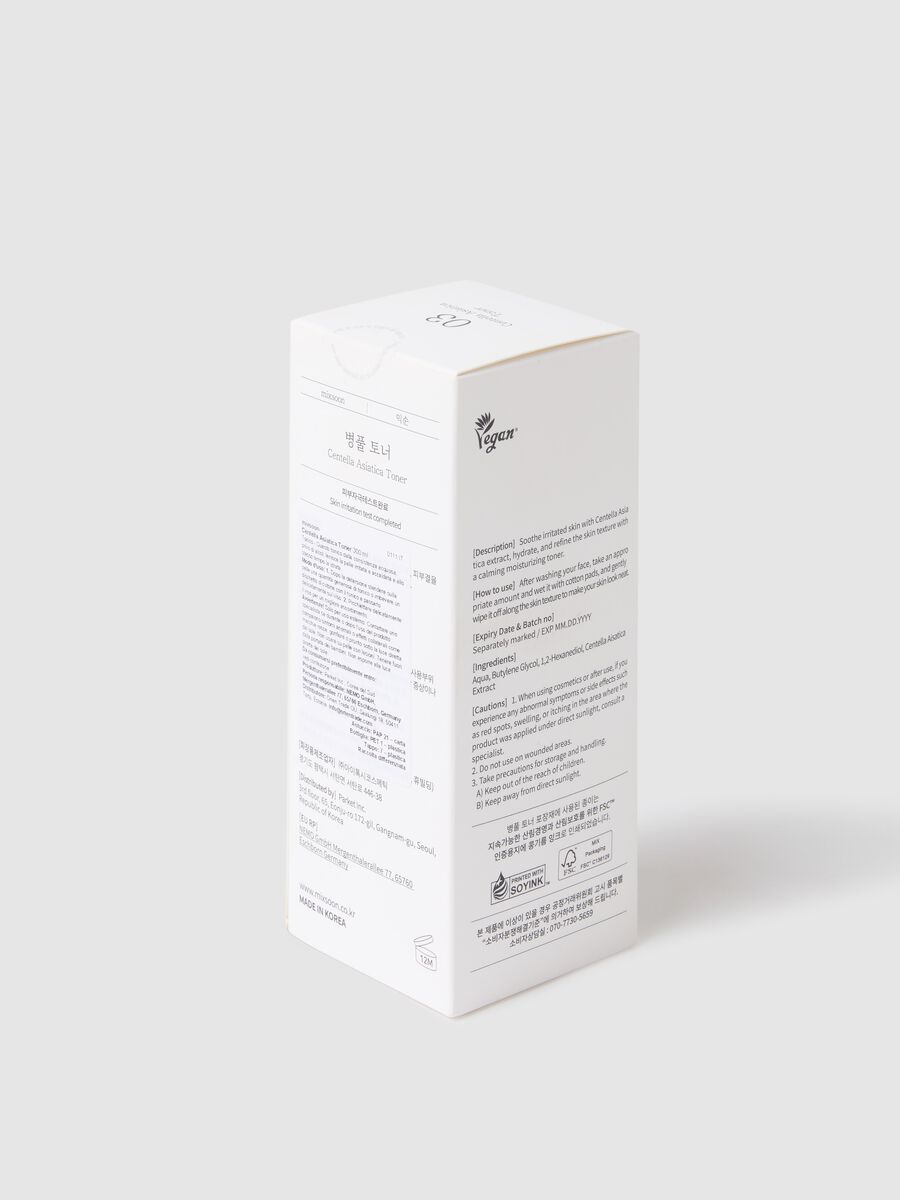 Centella Asiatica Toner 300ml - skincare coreana_1