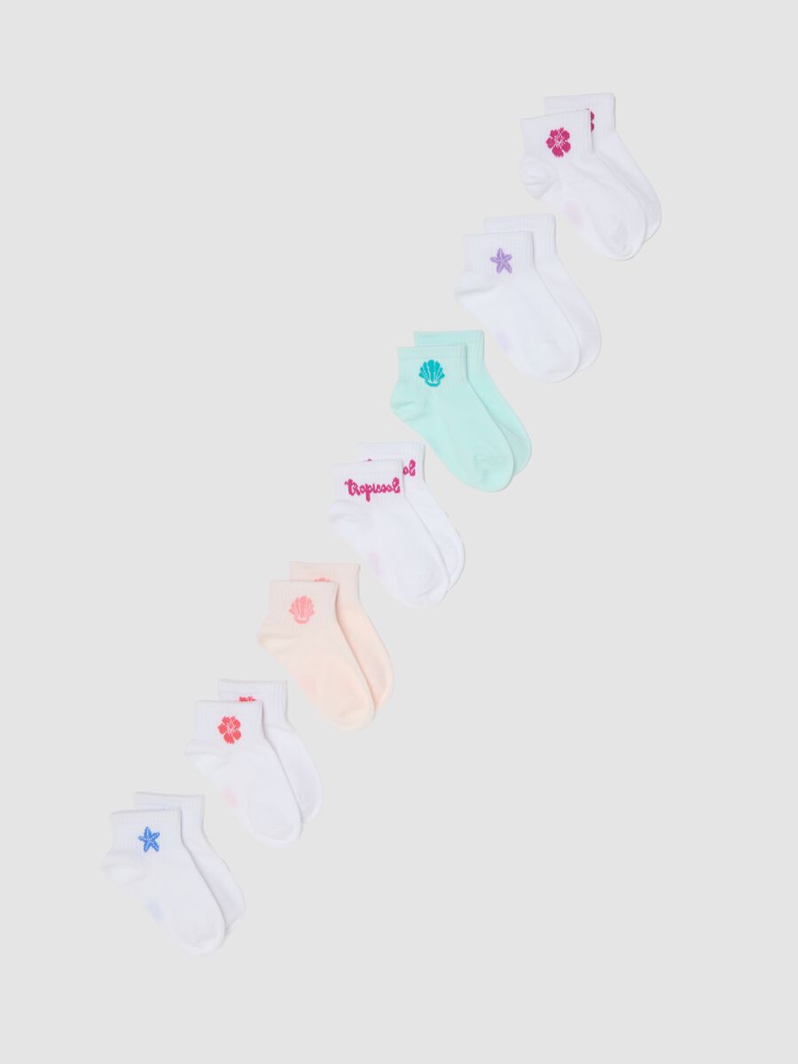 Girls&rsquo; multicolour stretch cotton-blend multipack socks_0