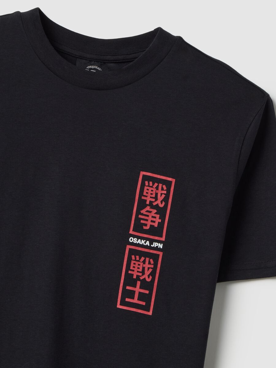 Black pure cotton regular fit t-shirt with Osaka print_5