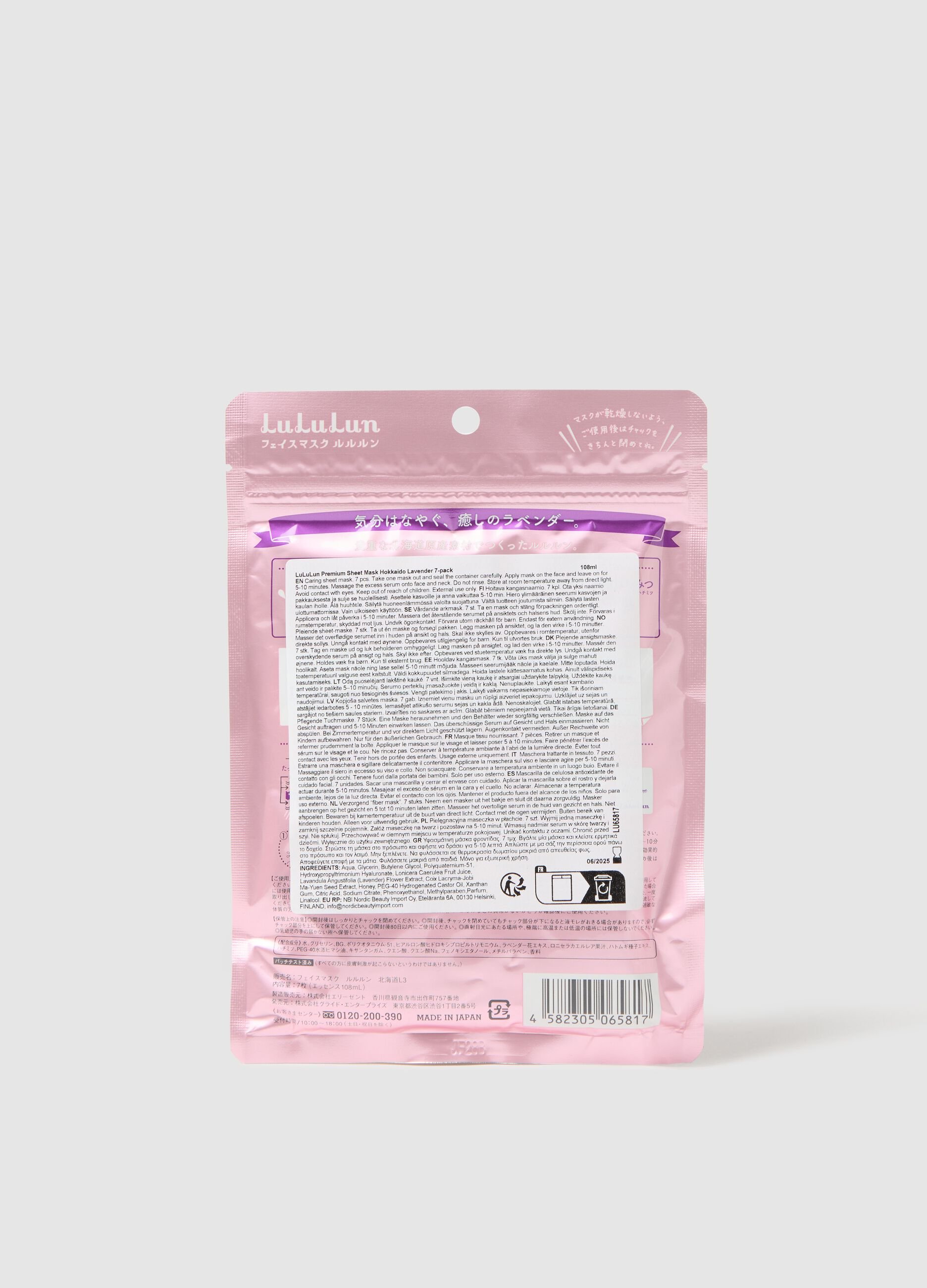 Maschera premium in tessuto con estratti di fiori di lavanda calmanti della regione giapponese Hokkaido. La confezione contiene 7 maschere in tessuto. Perfetta per l’uso quotidiano.
